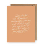Trust in the Lord Greeting Card